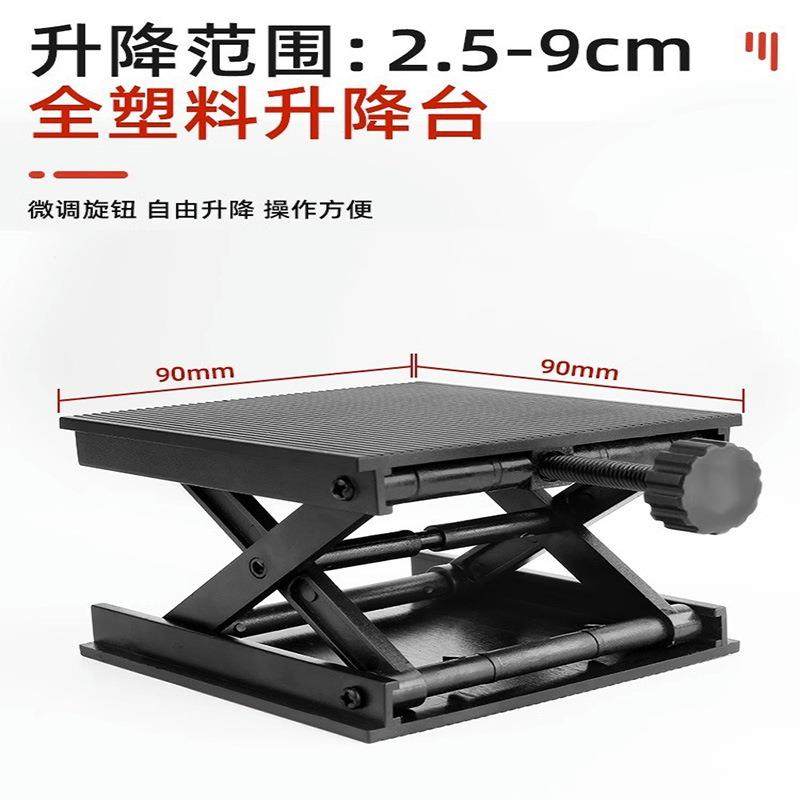 直销新款贴墙仪平地仪12线水平仪升降台铝合金红外线支架平台铺地,五金/工具,其他机械五金,淘宝优惠券,粉丝福利购,淘宝优惠卷