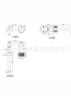 新款直销开平 枪灰暗装面盆龙头入墙式单把冷热预埋旋钮开关38014