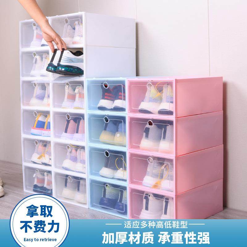 直销新款桌面收纳盒子客厅卧室床下杂物收纳盒多层叠加床头置物简,收纳整理,首饰盒,淘宝优惠券,粉丝福利购,淘宝优惠卷