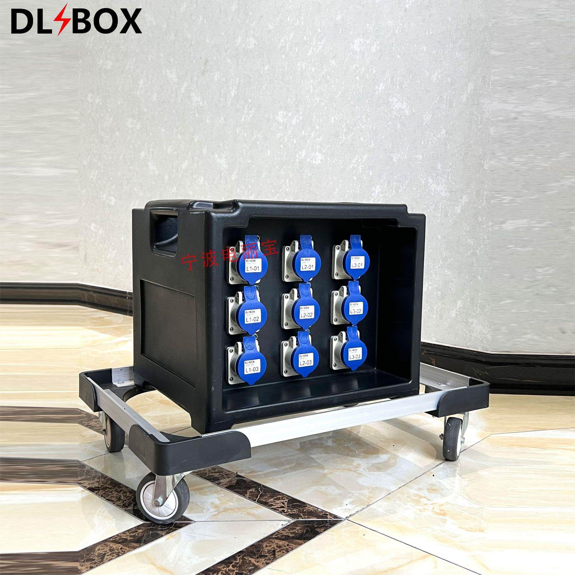 S箱电丽宝防水检修箱 插座箱配电箱绝缘配电箱建筑工地配电箱,电子/电工,配电控制柜/控制箱,淘宝优惠券,粉丝福利购,淘宝优惠卷