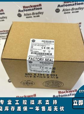 优惠 1762-L24BWA MicroLogix 1200 14数字输入24VDC 10继电器输