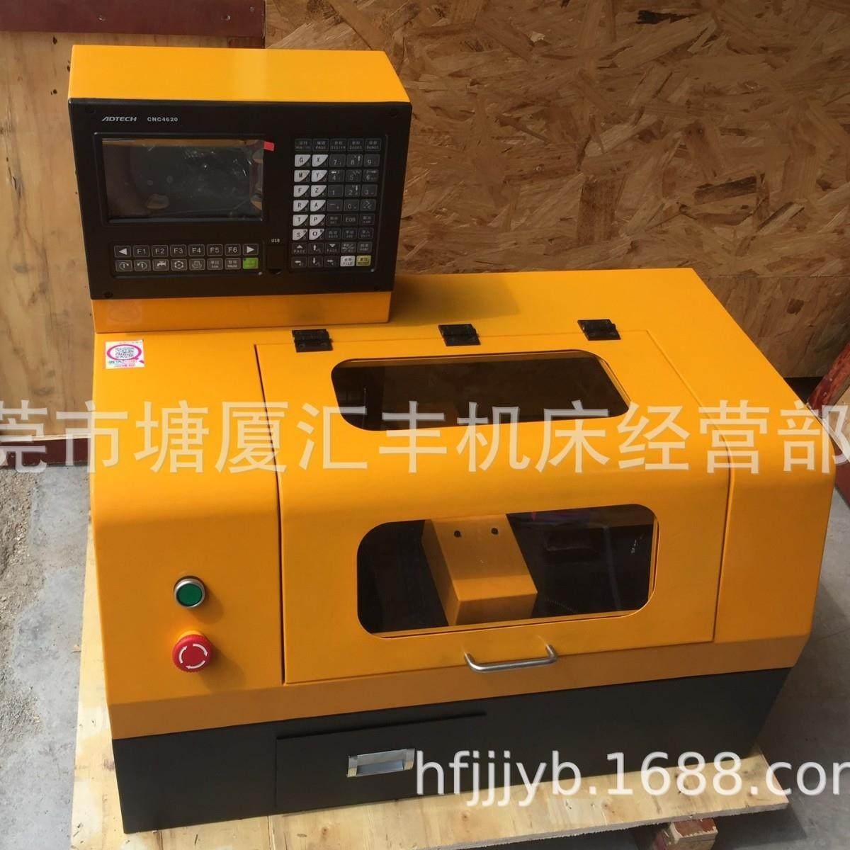 数控车床 小型精密CNC教学台式数控机床 加工型全自动数控车床,五金/工具,车床,淘宝优惠券,粉丝福利购,淘宝优惠卷