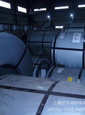 宝钢SPCD深冲冷轧钢卷 武钢SPCCT-SD小深冲冷轧卷板FA-ST37-2G