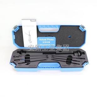 SKF轴承拆卸盲孔拉拔器TMBP20E TMMD100深沟球轴承盲孔拉拔器套件