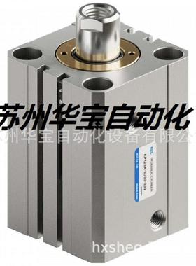 韩国KCC 工业模具油缸KP140HS-SD50-50