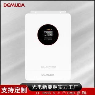 现货太阳能逆控一体机6KW纯正弦波家用储能逆变器内置控制器