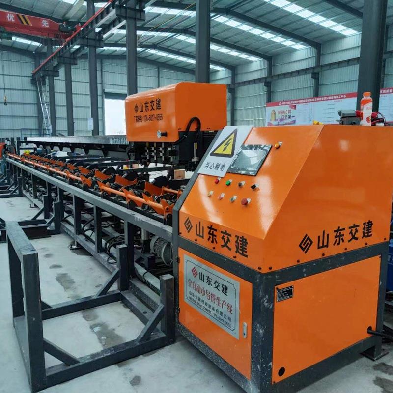 全自动小导管生产线 超前小导管加工 源头厂家 自动打孔缩尖