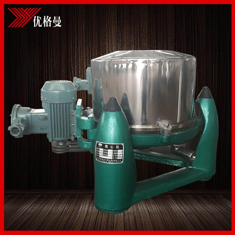 三足离心机不锈钢 食品水果离心脱水机实验室小型离心机,工业油品/胶粘/化学/实验室用品,离心机,淘宝优惠券,粉丝福利购,淘宝优惠卷