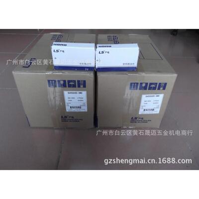 广州现货全新原装LS产电变频器SV0450IS7-4NO 45kw