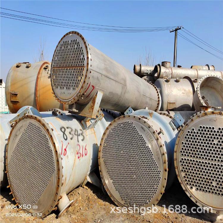 不锈钢冷凝器30方40方不锈钢列管冷凝器 钛材质冷凝器 石墨冷凝器