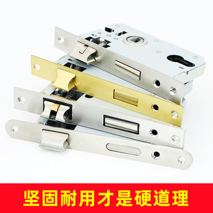 木门卧室门锁体锁芯家用通用型大50小50锁体58静音170锁体80舌距