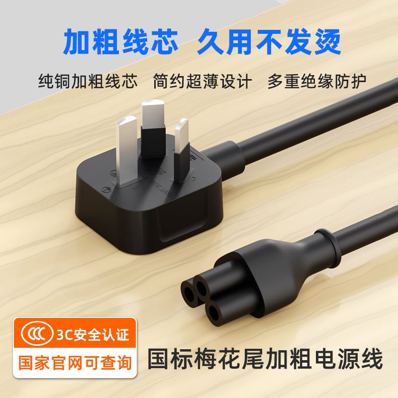 专用豆浆机电热水壶养生杯破壁机