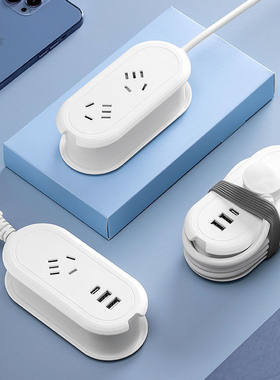 多功能转多旅游插座插座插带USB