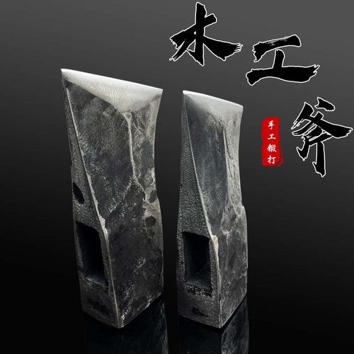 足铁匠木工专用边刃斧锻打单刃斧