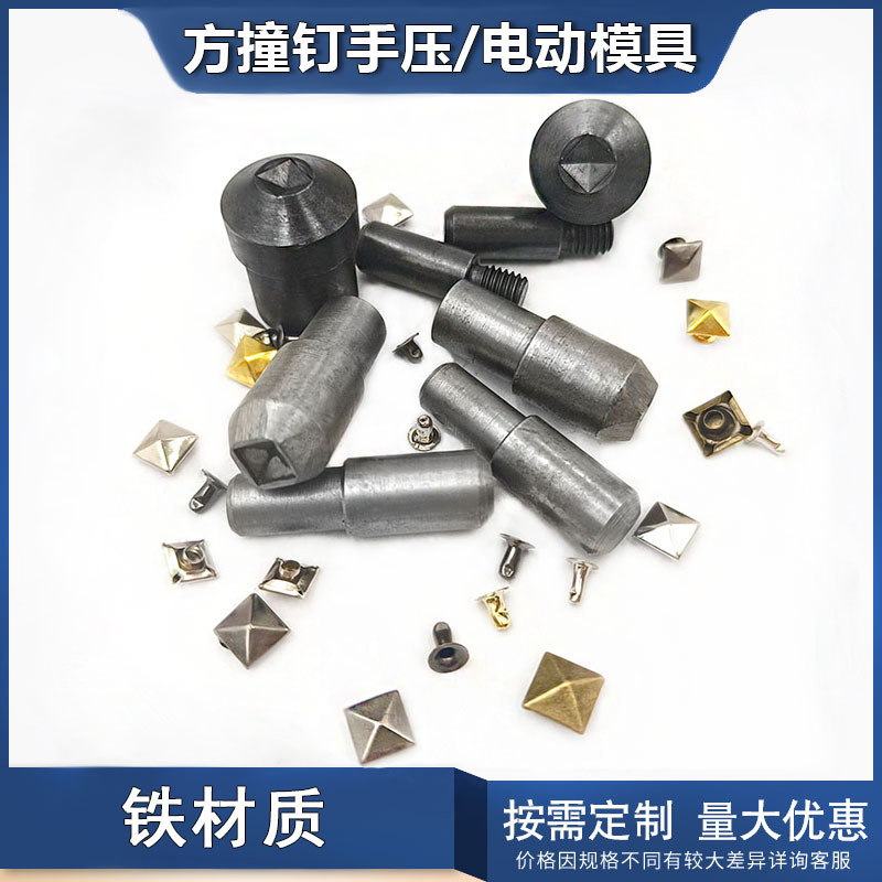 JPDB2/3/4/5/6/8/10/12/13/16/20多棱型碳钢定位销大头锥角标准型