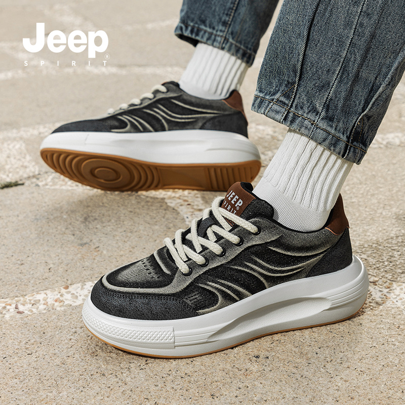 jeepspirit吉普男鞋休闲板鞋水洗