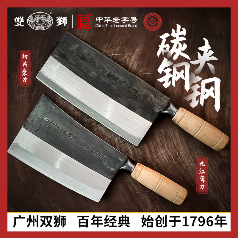 60������ 10cm ɣ�� 20cm ˫ʨ̼�ּи־Ž���ɣ��Ƭ�������в˵�Ƭ����˿���ò˵�����ն��