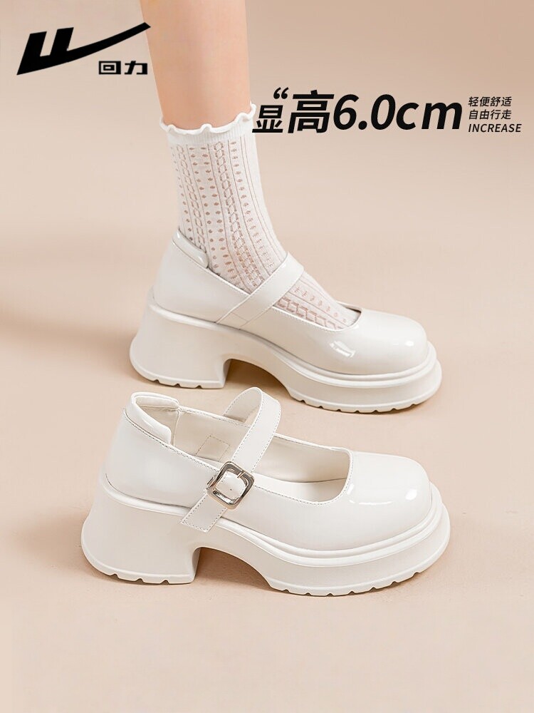 回力白色玛丽珍女鞋2026新款高跟单鞋法式公主婚鞋jk配裙子小皮鞋