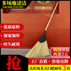 手工竹丝扫把工厂车间专用扫帚高粱扫把天然楠竹户外庭院老式 笤帚