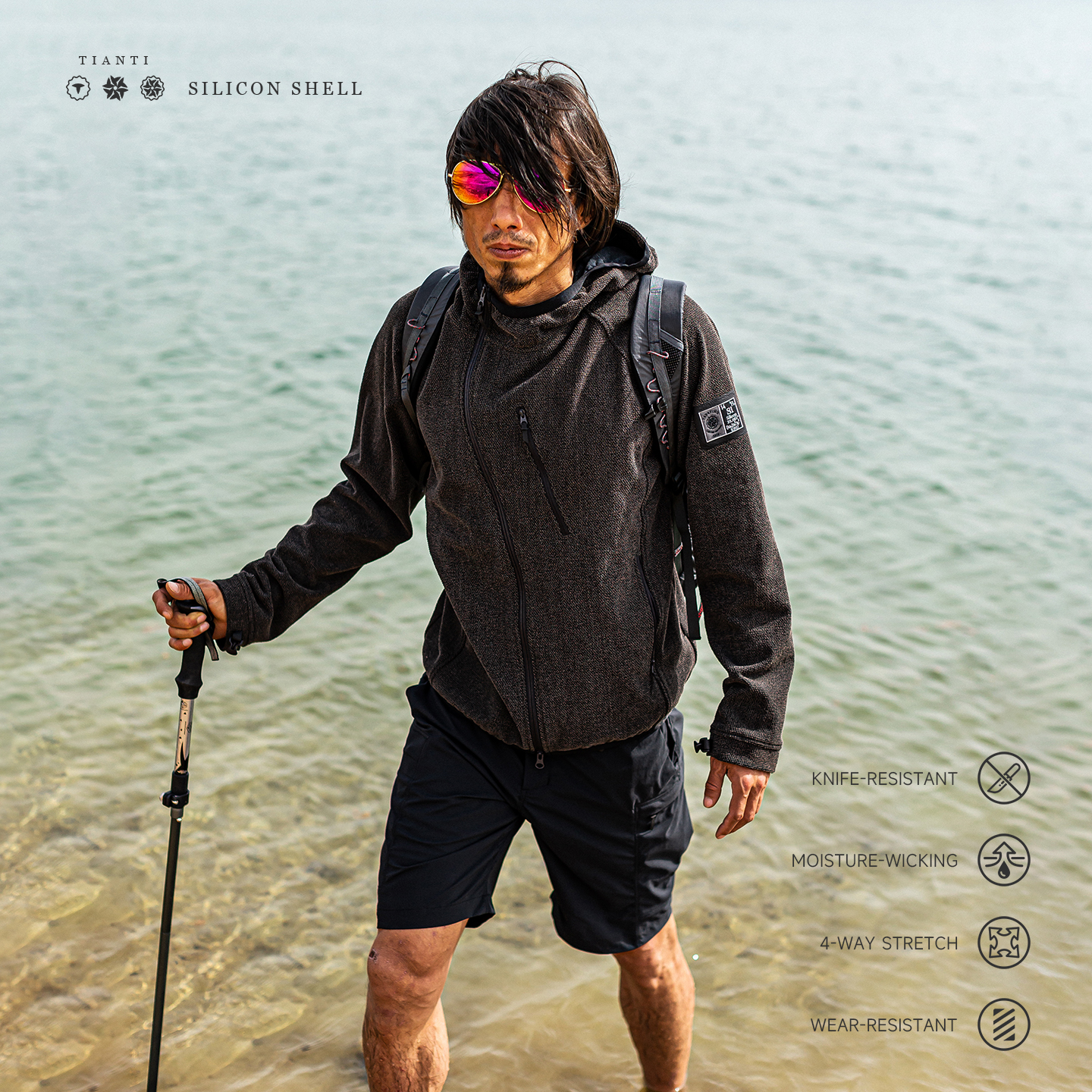 TAVATINO天梯Si硅壳凯夫拉美利奴羊毛软壳Kevlar秘银锁子甲软壳衣