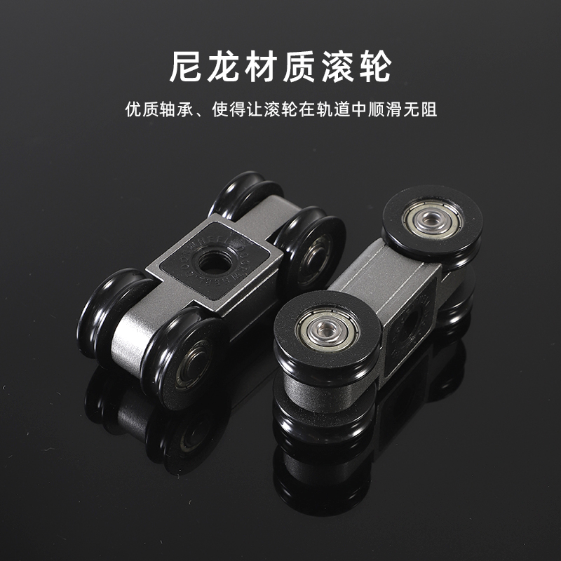 极简铝框门木门双用二三联动推拉门吊轨滑K轨顺向联动移门轨道配
