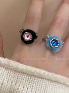 搞怪小怪兽毛绒戒指女秋冬2026年新款小众开口食指戒情侣闺蜜指环