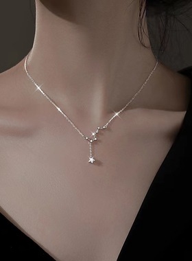 日韩潮流新款北斗七星项链女冷淡风闪钻星星流苏锁骨链送女友闺蜜