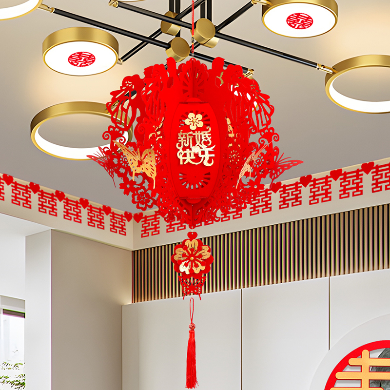 喜字灯笼宫灯拉花挂件结婚婚房装饰布置婚礼用品挂饰婚庆小灯笼