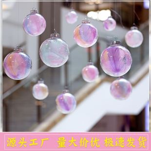 饰空中吊饰创意挂饰店铺布置透明球幼儿园天花板吊球 国庆吊顶装