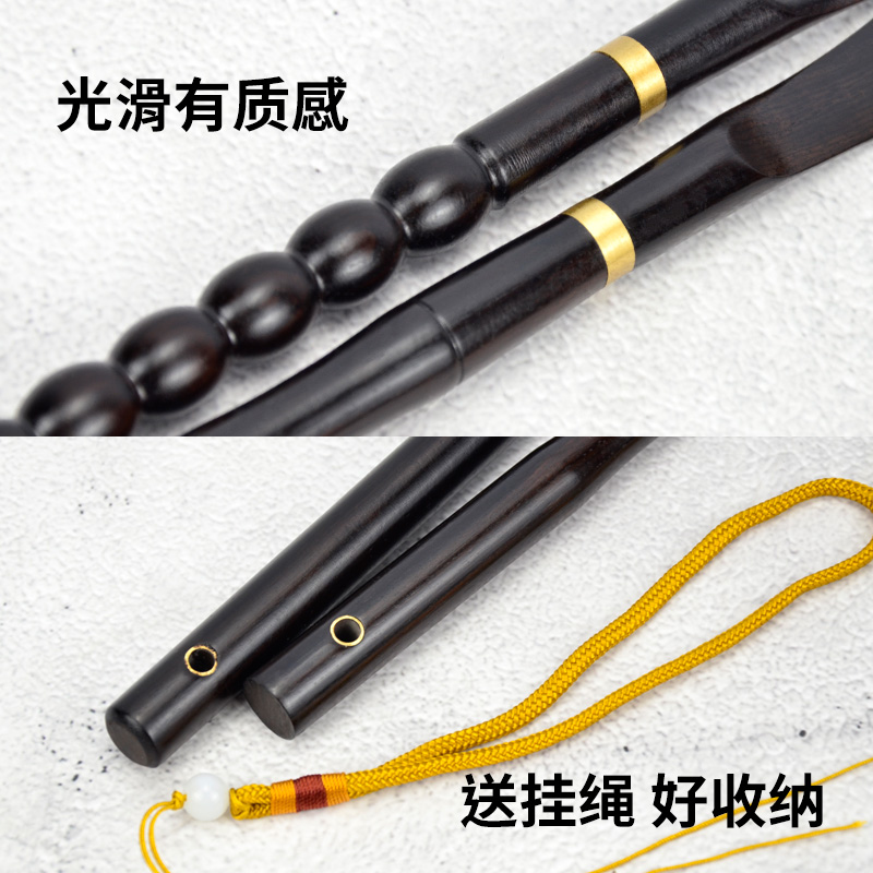 老头乐痒痒挠抓痒挠痒抓背神器不求人多功能抓背耙子挠家用