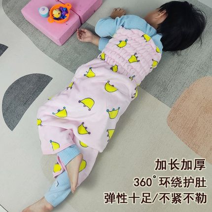 宝宝睡觉护肚子神器秋冬法兰绒睡袋中大儿童防着凉肚围腹围防踢被