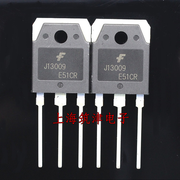 全新原装进口 J13009 E13009L TO-3P 大功率电源 NPN开关三极管