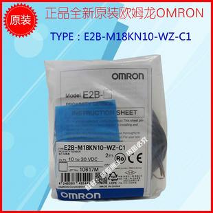 M30KS15 M12KN04 S08KS02 M18KN10 E2B
