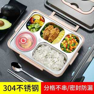 新款直销学生五格不锈钢饭盒保温隔热便当盒学生自带便携餐盒儿童