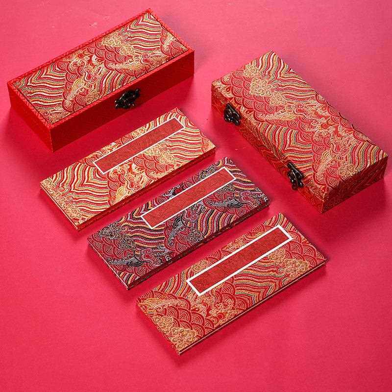 直销新款新款婚书订婚书请柬中式婚礼请帖喜帖婚书折页手写喜帖聘,节庆用品/礼品,陪嫁用品套装,淘宝优惠券,粉丝福利购,淘宝优惠卷