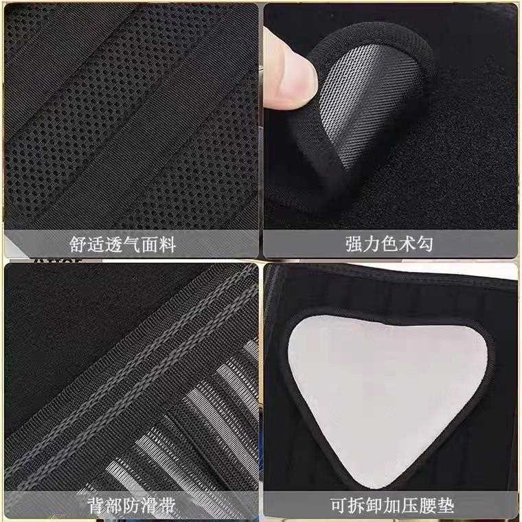 新款直销成人弹力双重加压护腰带健身网布透气运动护腰力量支撑举