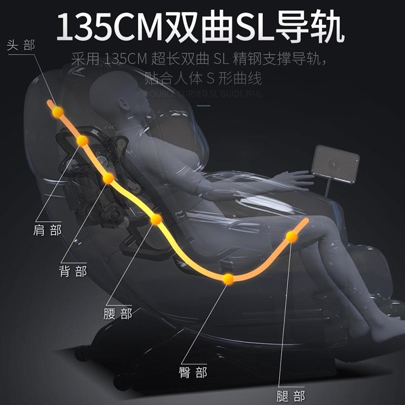 新款直销家用电动按摩椅多功能智能太空舱企业团购跨境礼品年货沙