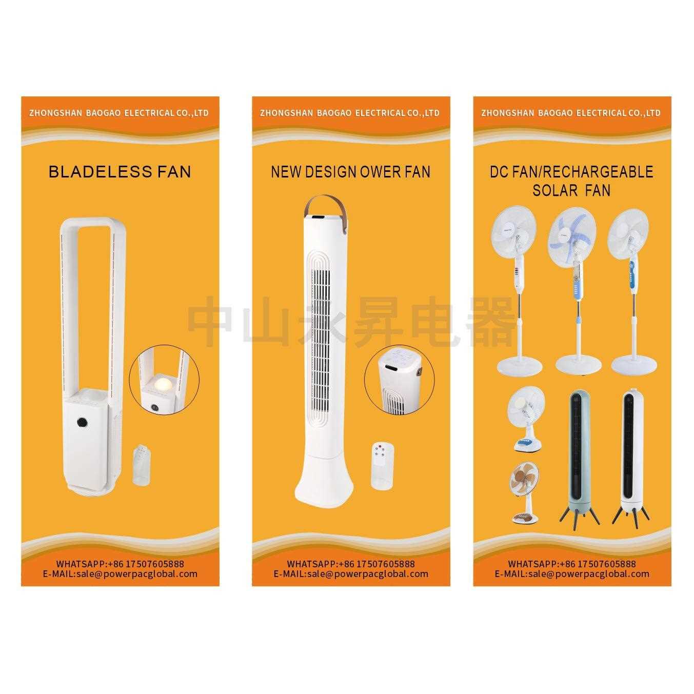 新款直销工厂直供36寸新款塔扇家用多功能定时遥控无叶立式办公室