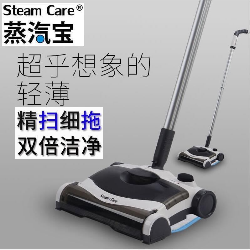 新款直销家用充电无线扫地机电动拖把手推式扫地机吸尘器扫拖一体