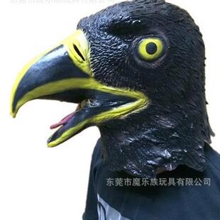 直销新款乳胶黑白老鹰头面具鸟类动物道具神雕侠侣扮演老鹰抓小鸡