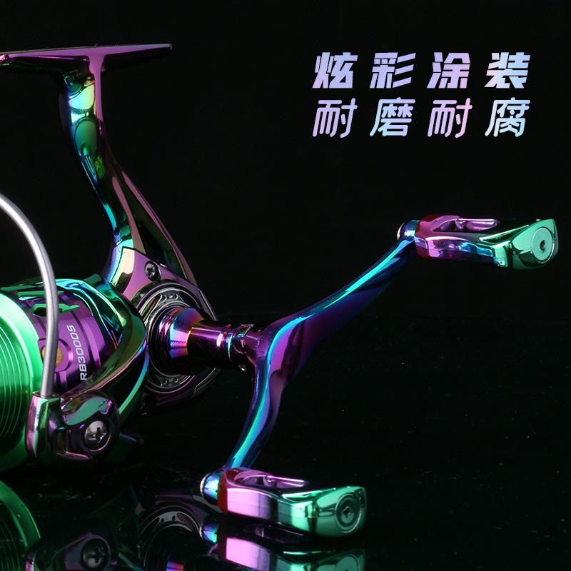 新款直销渔轮配件路亚鱿鱼轮纺车轮双摇臂改装鱼轮握丸六角炫彩双