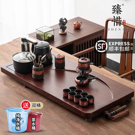新款直销BK9K轻奢全自动一体实木茶盘功夫茶具套装家用客厅中式小
