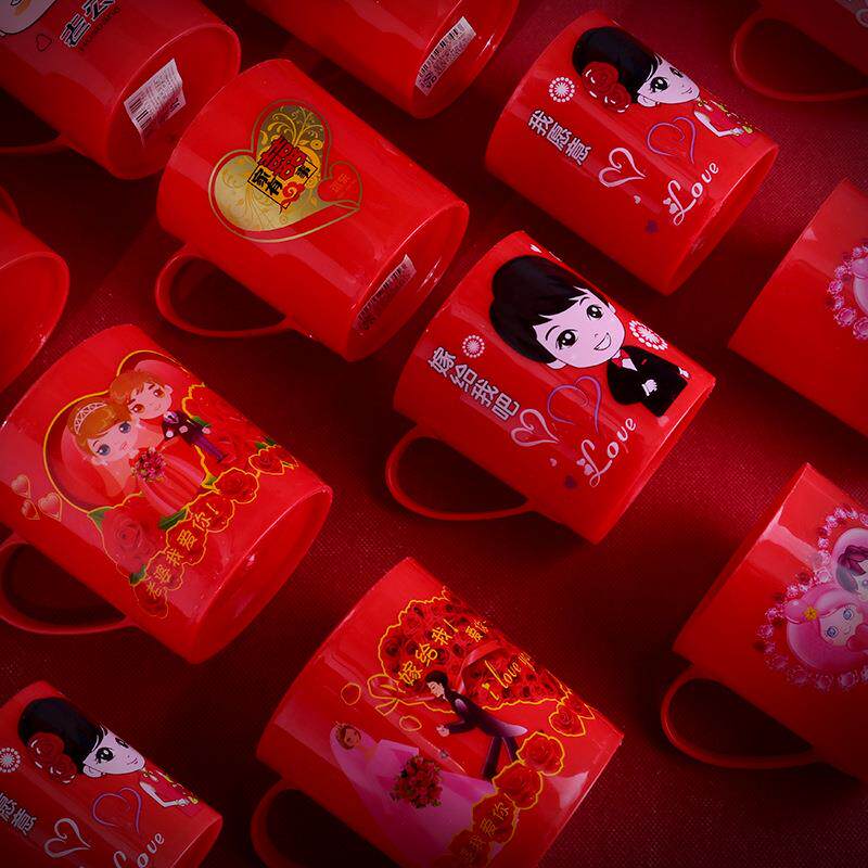 新款直销塑料对杯结婚用品婚礼创意老公老婆红色情侣牙杯漱口杯一