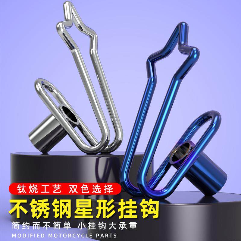 新款直销直销摩托车助力车改装配件踏板车小龟鬼火福喜电动车头盔