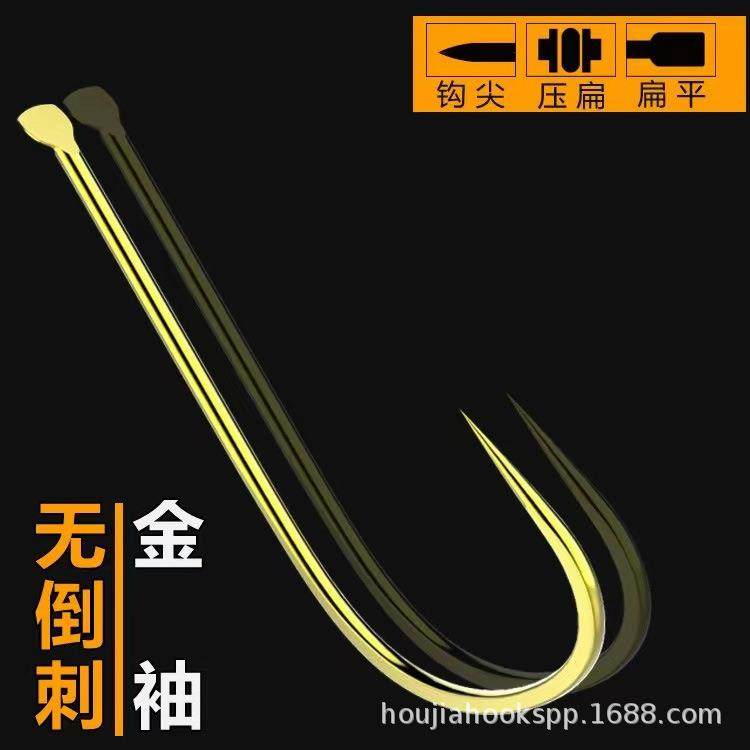 新款直销金袖/红/白/黑颜色鱼钩（有刺/无刺平打）串/爆炸/仿生/,户外/登山/野营/旅行用品,鱼钩,淘宝优惠券,粉丝福利购,淘宝优惠卷
