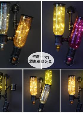 新款直销铁艺创意红酒架墙上架红酒杯架倒挂酒吧壁挂酒瓶酒柜挂杯