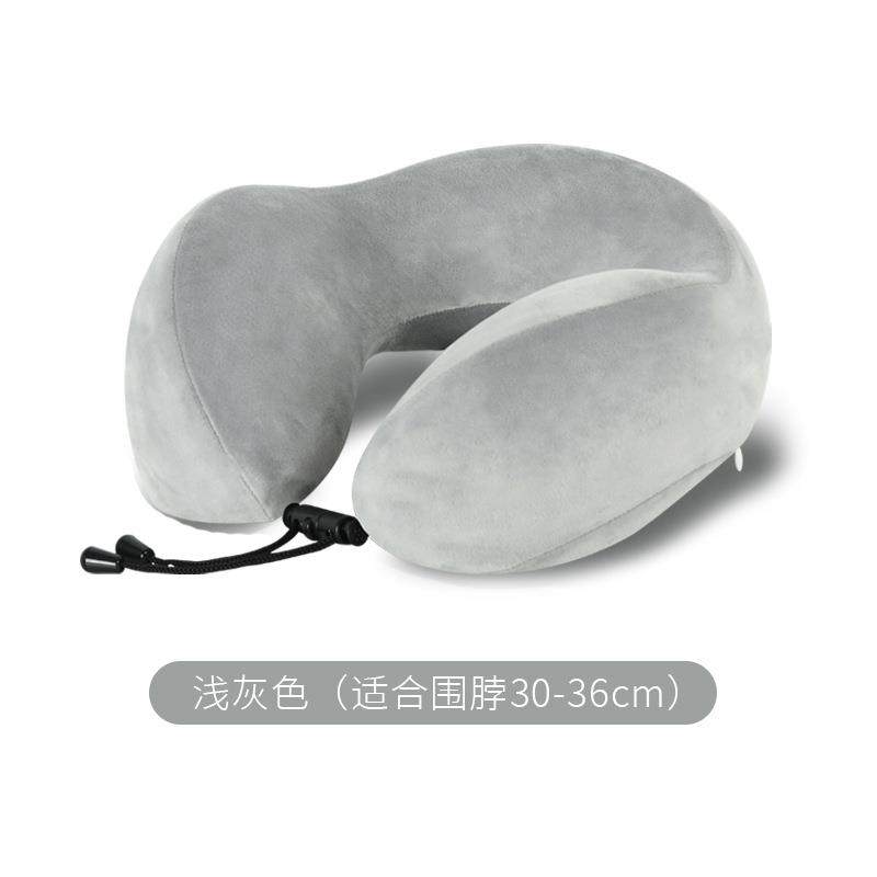 直销新款驼峰记忆棉u型枕旅行护颈枕含内衬u形枕内胆飞机枕脖子枕,床上用品,U型枕/便携枕,淘宝优惠券,粉丝福利购,淘宝优惠卷