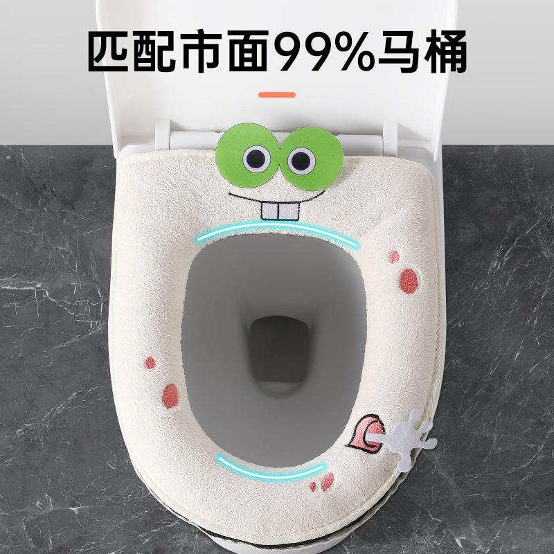 新款直销马桶坐垫秋冬厚四季通用家用马桶套垫圈冬季拉链款坐便器