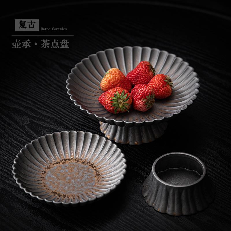 新款直销鎏金茶壶底座陶瓷小号壶承壶托中式复古功夫茶具养壶垫粗