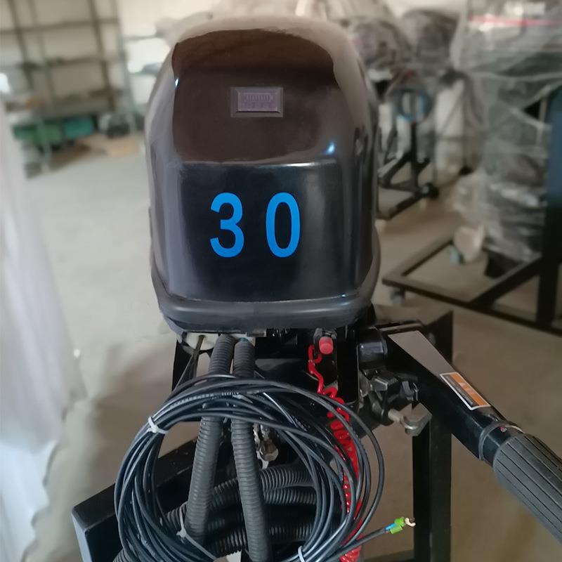 新款直销强东30马力电动船外挂机 电动舷外机 船马达 推进器 船用